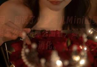 秀人网 – 别说了，梦灵儿Mini的美足在原图里怎么还是那么耐看，资源急需反复消化。