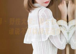 秀人网 – 野性大发：甜七七的豹纹合集，谁说不可以肆无忌惮？
