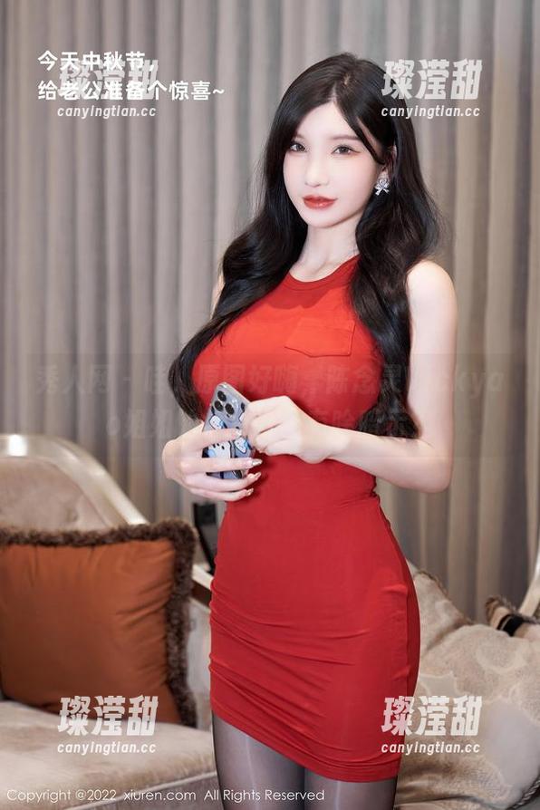 秀人网-陈念灵Vickyao 秀人网 - 哇,原图好嗨,陈念灵Vickyao姐姐的照片好像有啥暗示?