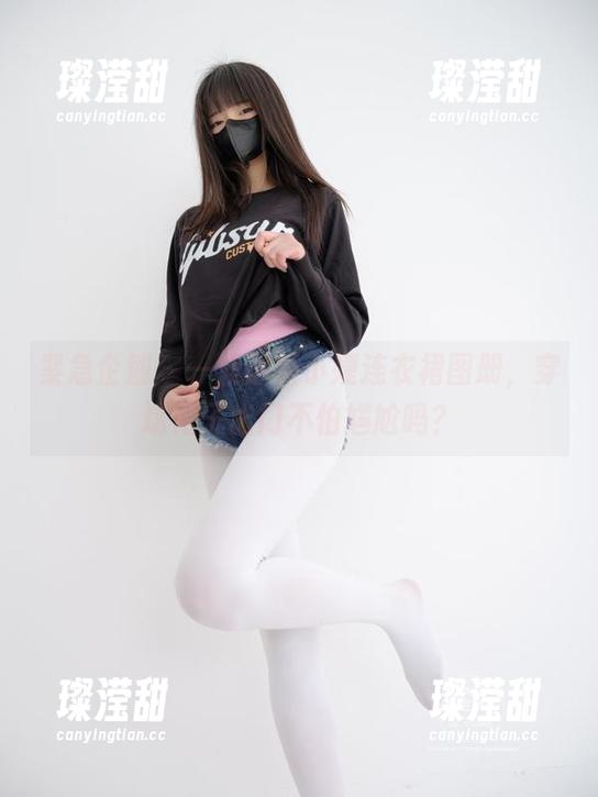 紧急企划-小婕 紧急企划 - 一波最新小婕连衣裙图册,穿这裙子出门不怕尴尬吗?