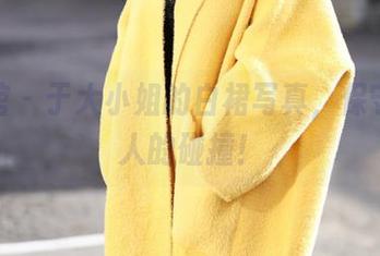 美媛馆 – 于大小姐的白裙写真，保守又撩人的碰撞！