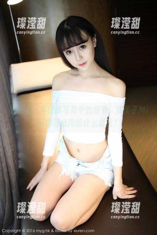 美媛馆-糯美子Mini 美媛馆 - 牛仔裤写真中的细节,糯美子Mini你到底用的什么魔法?
