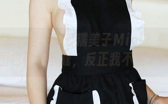 美媛馆 – 谁敢不爱糯美子Mini？兔女郎图包等你下载，反正我不走了。