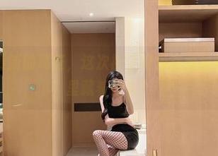微密圈 – 最新的葛征，这次袜子好像在对我眨眼？照片里藏着什么？