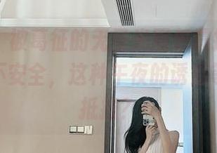 微密圈 – 被葛征的无圣光图包震撼了，红底高跟不安全，这种午夜的诱惑等我怎么抵挡？