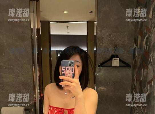 微密圈 - 看！詹詹与这条红色丁字裤的日常秀场，原图未删减！