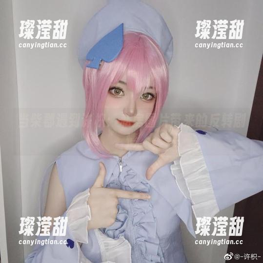 当柴郡遇到许枳：私房图片带来的反转剧情