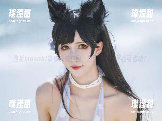雅祈masaki 雅祈masaki带你玩转校园,原图免费,不看可惜哦!
