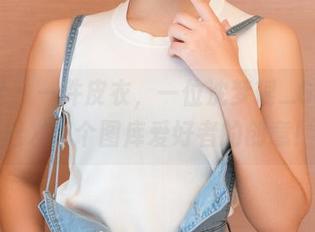 青豆客 – 一件皮衣，一位沈梦瑶_Gcat，启发每个图库爱好者的创意！
