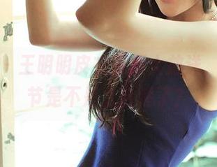 青豆客 – 王明明皮衣资源大放送，这个季节是不是太合适了？